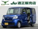 ホンダ Ｎ－ＢＯＸ Ｇホンダセンシング　メモリーナビＡＶＩＣ－Ｒ...