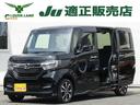 ホンダ Ｎ－ＢＯＸカスタム Ｇ・Ｌホンダセンシング　メモリーナビ...