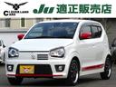 SUZUKI ALTO TURBO RS