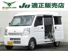 日産　ＮＶ１００クリッパーバン　ＤＸ　ＧＬパッケージ　メモリーナビＭＪ−１１６Ｄ−Ａ　ワンセグ