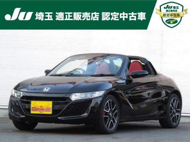Ｓ６６０(ホンダ) α　センターディスプレイ・本革＆スウェードコンビステアリング・シフトノブ・インテリキー・Ｐスタート・ 中古車画像