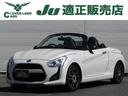 サムネイル1