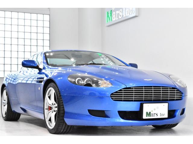 アストンマーティン DB9