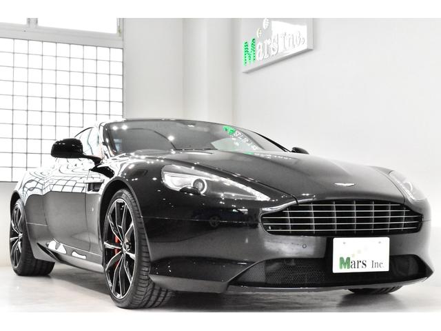 アストンマーティン DB9