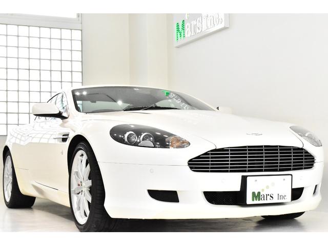 アストンマーティン DB9