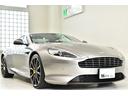 ＤＢ９ クーペ　ＧＴ　正規ディーラー車　タッチトロニック２　後期最終型　５４７馬力　Ｏｎｅ７７ステア　カーボンＦスポイラー＆ディフューザー　カーボンフェイシア　コントラストステッチ　２０ＡＷ　取説　記録簿　Ｓ鍵（1枚目）