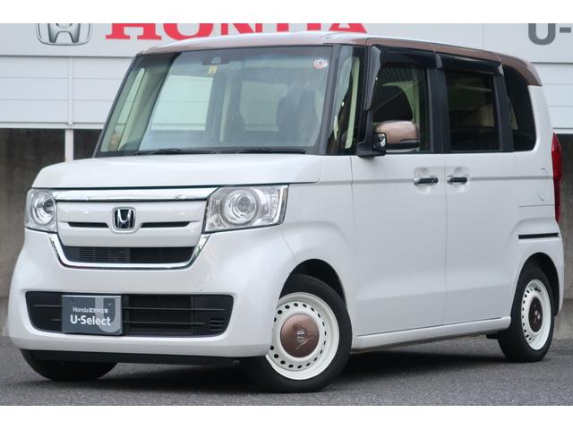 ホンダ Ｎ－ＢＯＸ Ｇ・Ｌホンダセンシングカッパーブラウンスタイル　認定中古車・運転支援・中古保証・メモリーナビ・リア席モニター・ＥＴＣ・ＵＳＢ