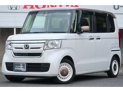 ホンダ　Ｎ−ＢＯＸ　Ｇ　Ｌホンダセンシングカッパーブラウンスタイル　認定中古車　運転支援