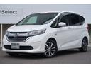 HONDA FREED HYBRID