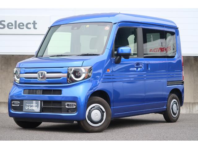 Ｎ－ＶＡＮ＋スタイル ファン　認定中古車・運転支援・中古保証・当社デモカー・ドラレコ・メモリーナビ・バックカメラ・フルセグＴＶ・衝突軽減ブレーキ・誤発進抑制機能・路外逸脱抑制機能・追従機能付きクルーズコントロール・スマートキー（1枚目）