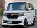 Ｎ－ＢＯＸカスタム Ｇ・Ｌターボホンダセンシング　認定中古車・運転支援・中古保証・メモリーナビ・ドラレコ・バックカメラ・両側電動スライドドア・フルセグＴＶ・衝突軽減ブレーキ・誤発進抑制機能・追従機能付きクルーズコントロール・ＵＳＢジャック・ＥＴＣ（1枚目）