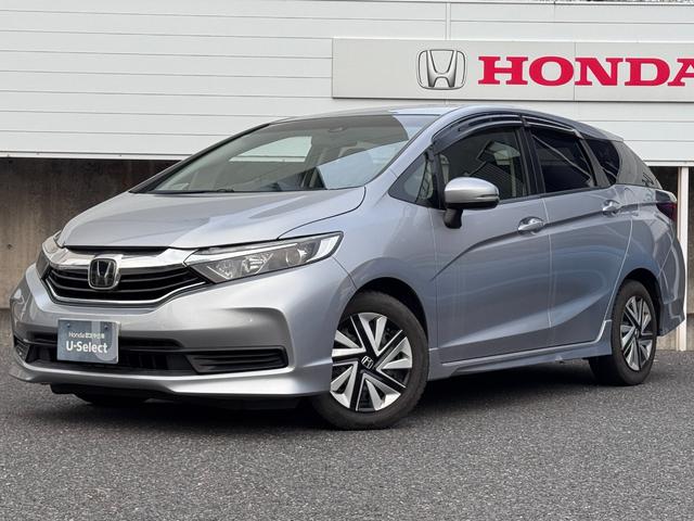 シャトル(ホンダ) Ｇホンダセンシング　認定中古車・運転支援・中古保証・メモリーナビ・バックカメラ・ワンセグＴＶ・ＣＤ・衝突軽減ブレーキ・誤発進抑制機能・クルーズコントロール・車線維持支援システム・ＥＴＣ・当社下取り車・オートエアコン 中古車画像