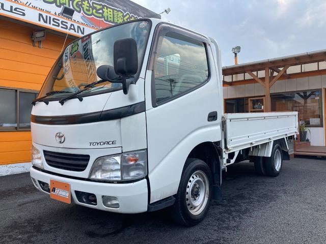 トヨタ トヨエースベースグレードの中古車 車体価格58万円 03 平成15 年式 走行4 6万キロ 車体色ホワイト 埼玉県川越市小ヶ谷８５６ １ テクニカルファクトリーアイザワの在庫 グーネット中古車