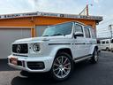 メルセデスＡＭＧ Ｇクラス Ｇ６３　ＡＭＧレザーエクスクルーシブ...