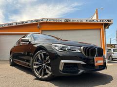 ＢＭＷ　７シリーズ　Ｍ７６０Ｌｉ　ｘＤｒｉｖｅ　パノラマルーフ　後席モニター