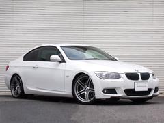 ＢＭＷ　３シリーズ　３２５ｉ　Ｍスポーツパッケージ　Ｅ９２　最終モデル