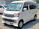 ダイハツ アトレーワゴン カスタムターボＲＳ　全国保証　地デジナ...