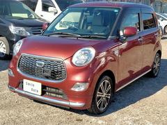 キャスト スタイルG SAII 全国保証 地デジナビ Bluetooth ETC バックカメラ 前後ドラレコ アイドリングストップ 純正アルミホイール フルフラットシート ステアリングスイッチ 中古車画像