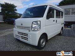 NV100クリッパーバン DX エマージェンシーブレーキパッケージ ハイルーフ 5AGS 2nd発進ボタン 衝突被害軽減ブレーキ キーレス 中古車画像