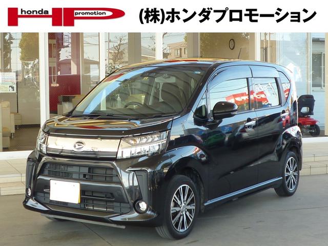 カスタム Xリミテッド SAIII 純正SDナビ リアカメラ ドライブレコーダー ステアリングリモコン(1枚目)