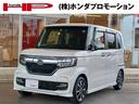 ホンダ Ｎ－ＢＯＸカスタム Ｇ・Ｌホンダセンシング　新品タイヤ４...