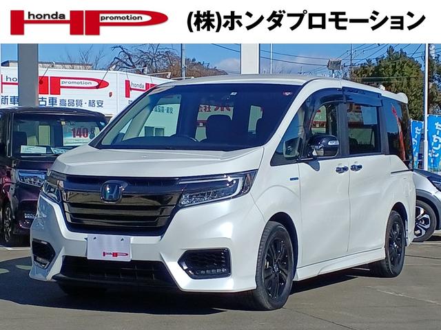 ホンダ ステップワゴンスパーダ スパーダハイブリッドＧ・ＥＸホンダセンシングブラックスタイル　禁煙車　ワンオーナー　純正９インチナビ　Ｂｌｕｅｔｏｏｔｈ　フルセグチューナー　ＳＤオーディオ　ステリモ　両側電動スライドドア　アダプティブクルーズコントロール　衝突軽減ブレーキ　レーンキープアシスト