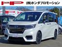 HONDA STEPWAGON SPADA