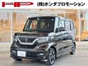 ホンダ Ｎ－ＢＯＸカスタム Ｇ・ＥＸターボホンダセンシング　新品...