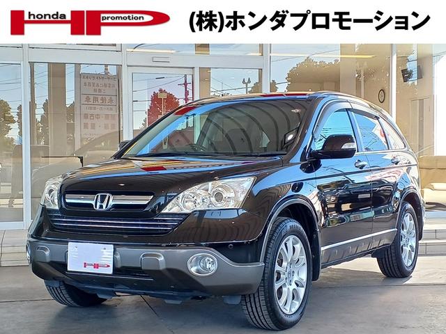 ホンダ ＣＲ－Ｖ