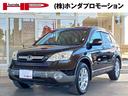 ホンダ ＣＲ－Ｖ ＺＬ　ワンオーナー　禁煙車　純正ＨＤＤナビ　リ...