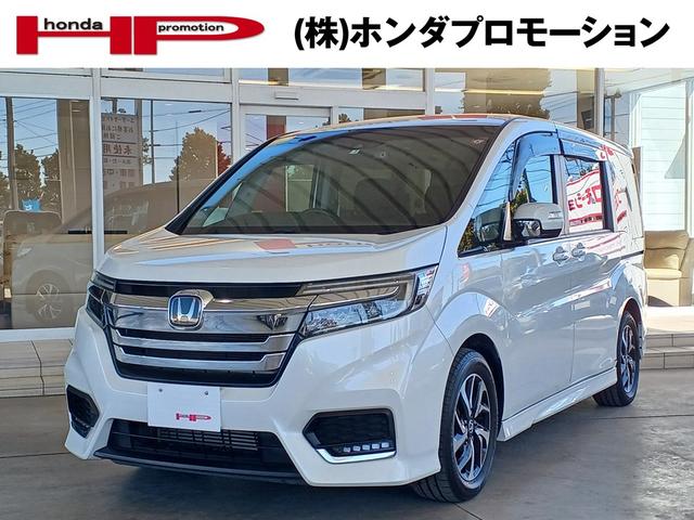 スパーダ　ホンダセンシング　新品タイヤ４本交換付き　禁煙車両　アダプティブクルーズコントロール　衝突被害軽減ブレーキ　レーンキープ　両側電動スライドドア　後席用大型モニター　ＬＥＤヘッドライト