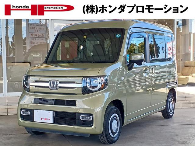 ホンダ Ｎ－ＶＡＮ＋スタイル