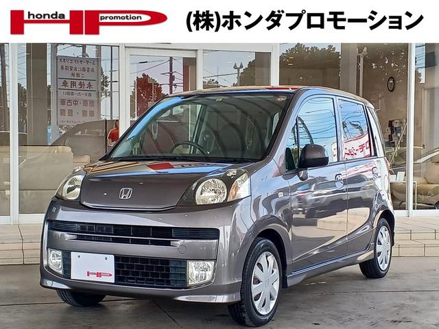 ホンダ ライフ ディーバ　新品タイヤ４本交換付き　禁煙車　ワンオーナー