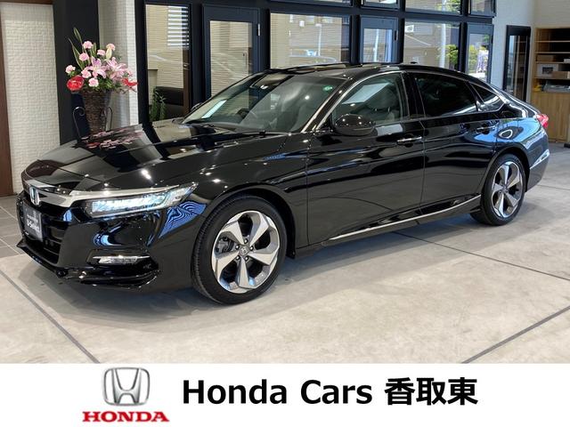 アコード ホンダ ex 自社試乗車 運転支援付 メーカーオプションナビ 千葉県 ex 自社試乗車 運転支援付 メーカーオプションナビ ホンダ アコードの中古車 Biglobe中古車情報 相場 検索
