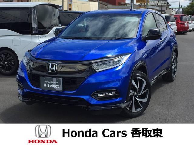 ホンダ ヴェゼル 内装 外装など47枚 画像 写真 Webcg