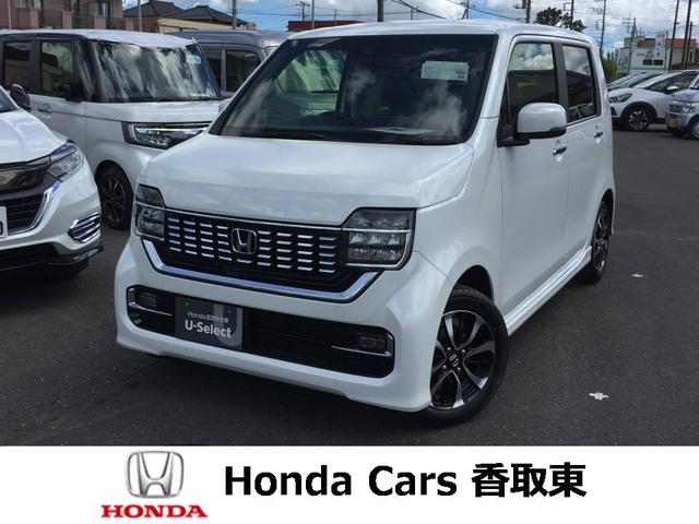n wgnカスタム ホンダ lホンダセンシング 展示車 運転支援付 ledヘッドライト 14インチアルミ パーキングセンサー 千葉県 lホンダセンシング 展示車 運転支援付 ledヘッドライト 14インチアルミ パーキングセンサー ホンダn wgnカスタムの中古