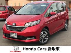フリード＋ハイブリッド ハイブリッドＧ・ホンダセンシング　展示車　純正フロアマット・ボディコーティング付　運転支援付