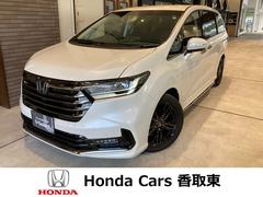 ホンダ オデッセイの中古車 中古車価格 相場情報 価格 Com ホンダ オデッセイの中古車 中古車価格 相場情報 価格 Com