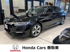 ホンダ アコードの中古車 中古車価格 相場情報 価格 Com