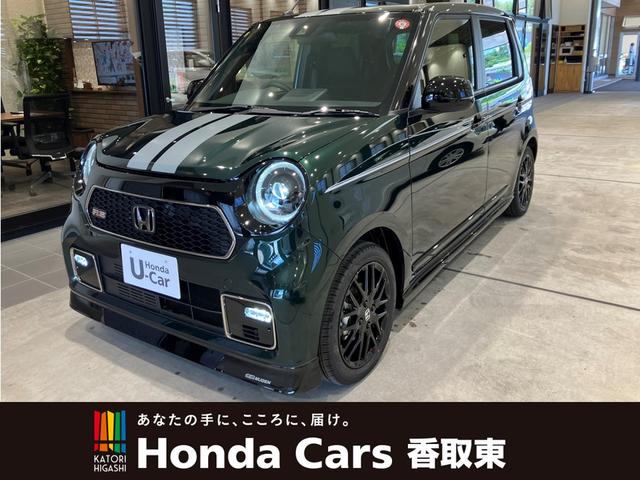 ホンダ Ｎ－ＯＮＥ ＲＳ 展示車 ＣＶＴ デカールの中古車｜グーネット中古車