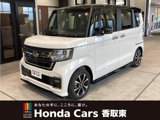 Ｎ−ＢＯＸカスタム(ホンダ) Ｌ　展示車　無限フルエアロ　運転支援機能　７インチ純正ナビ　ＥＴＣ　両側パワースライドドア 中古車画像