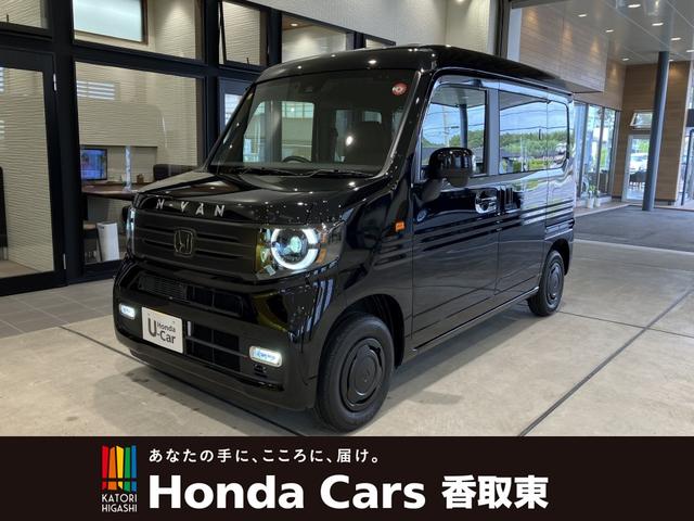 ファン　自社社用車　運転支援機能　７インチ純正ナビ　ＥＴＣ　フロアマット　フルＬＥＤヘッドライト　オートライト　急速充電用ＵＳＢジャック　ＩＲ／ＵＶカットフロントガラス