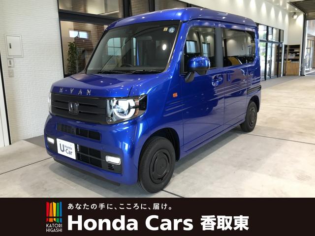 ホンダ Ｎ－ＶＡＮ＋スタイル ファン・ターボ　自社社用車　ターボ　運転支援機能　７インチ純正ナビ　ＥＴＣ　フロアマット　フルＬＥＤヘッドライト　オートライト　ＩＲ／ＵＶカットフロントガラス　急速充電用ＵＳＢジャック