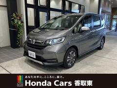 ホンダ　フリード＋　クロスター　運転支援機能　７インチ純正ナビ　ＥＴＣ