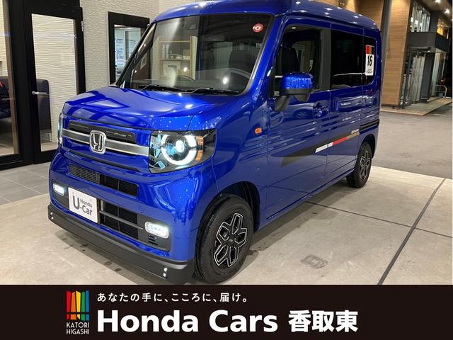 ファン　展示車　デカール　無限　運転支援機能　７インチ純正ナビ　ＥＴＣ　フルＬＥＤヘッドライト　スポーツマット　アルミホイール　急速充電用ＵＳＢジャック　ＩＲ／ＵＶカットフロントガラス(1枚目)