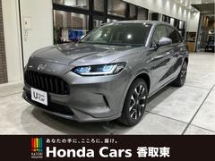 ホンダ　ＺＲ−Ｖ　Ｚ　運転支援機能　Ｈｏｎｄａ　ＣＯＮＮＥＣＴディスプレー