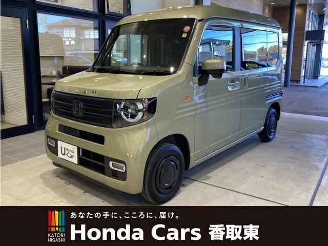 ホンダ Ｎ－ＶＡＮ＋スタイル