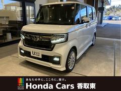 ホンダ　Ｎ−ＢＯＸカスタム　Ｌターボ　運転支援機能　７インチ純正ナビ　ＥＴＣ