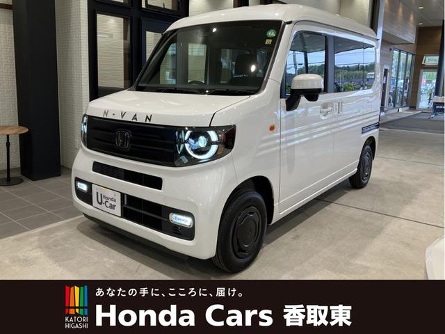 ホンダ ファン　運転支援機能　８インチ純正ナビ　ＥＴＣ　フロアマット　フルＬＥＤヘッドライト　急速充電用ＵＳＢジャック　ＤＣ１２Ｖアクセサリーソケット〈助手席／荷室〉　ＩＲ／ＵＶカットフロントガラス　スマートキー