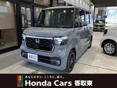 ホンダ　Ｎ−ＢＯＸカスタム　ターボコーディネートスタイル　運転支援機能　８インチ純正ナビ　ＥＴＣ